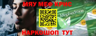 mix Ирбит